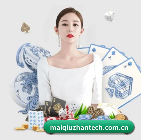 买球站围绕看球场景设计的核心服务 - 多运动项目内容板块